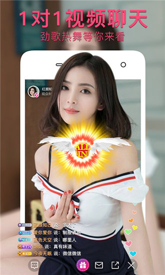 可乐福建导航app内江教育网