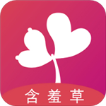 含羞草传媒每天免费三次IOS