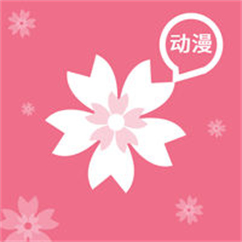 樱花草WWW视频在线观看  v2.1.8