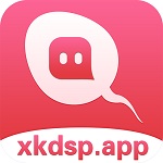 xkdsp.spk官方最新版  v1.3.7