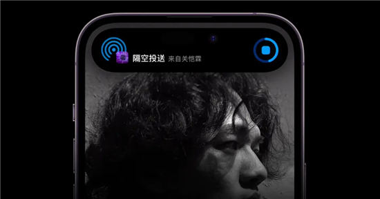 苹果灵动岛怎么设置微信   ios微信设置灵动岛教程[多图]图片2