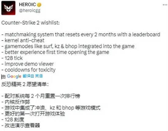 csgo起源2饰品继承问题解答-csgo起源2饰品继承吗