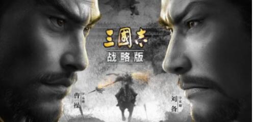 三国志战略版S2天花板阵容有哪些 S2天花板阵容搭配攻略