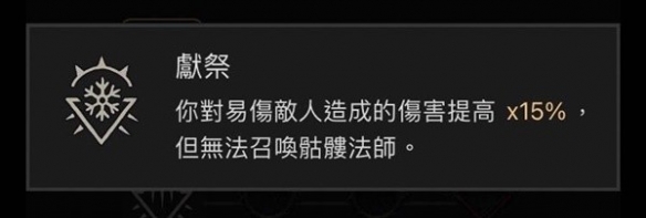 游侠网29