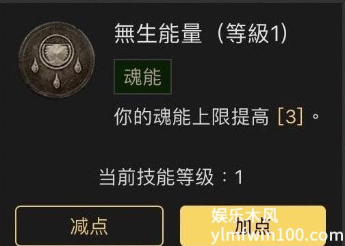 游侠网12