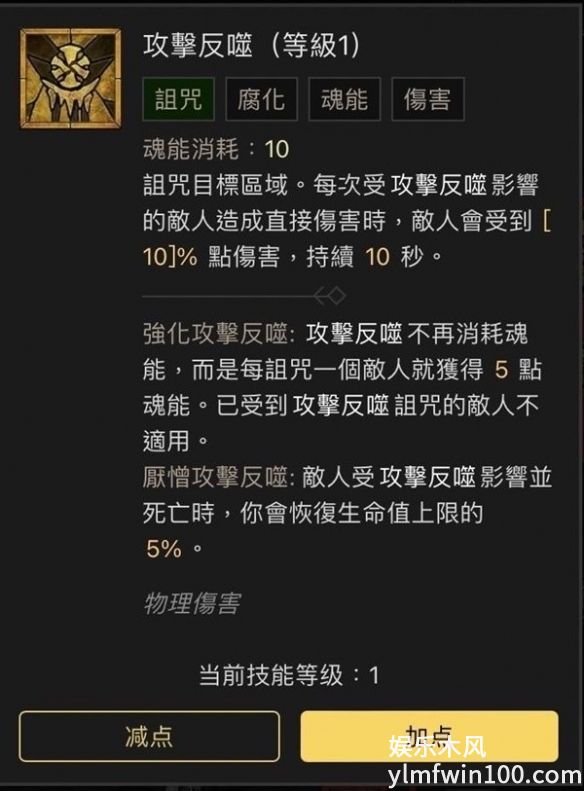 游侠网15