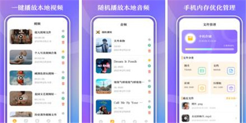 免费行情网站app页面下载广告