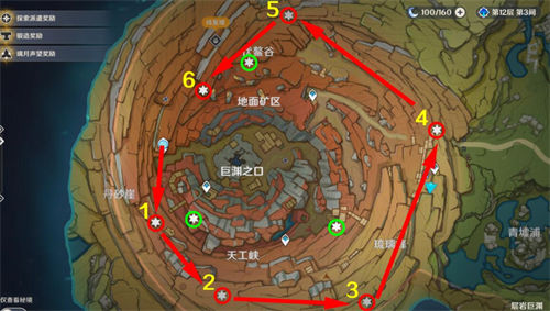 原神层岩巨渊老石分布图一览