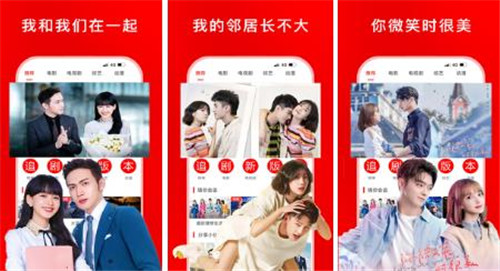 秋葵app官方下载入口免费版ios