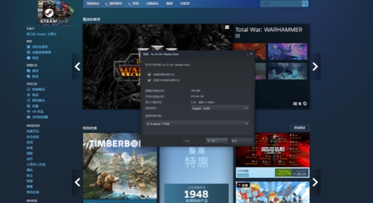 失落的方舟steam搜不到怎么办 失落的方舟steam找不到是什么原因