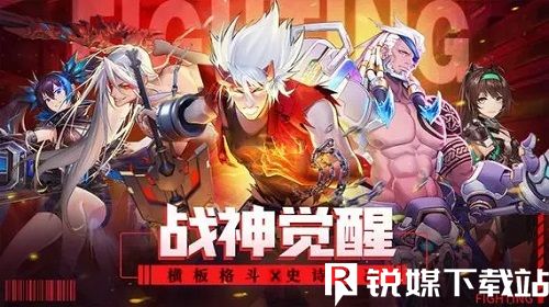 神陵武装如何加入团队-神陵武装加入团队的条件