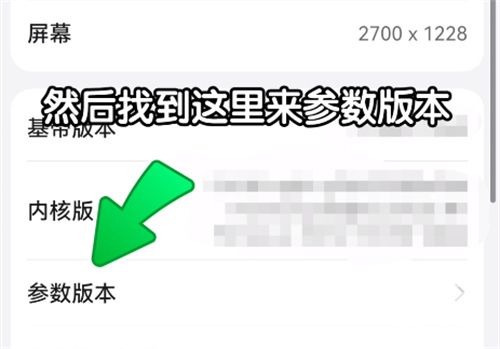 原神七圣召唤闪退如何解决-七圣召唤闪退解决方法详细介绍