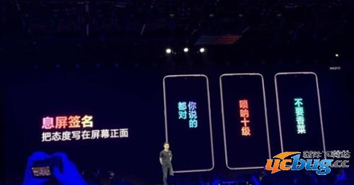 MIUI11配置一览