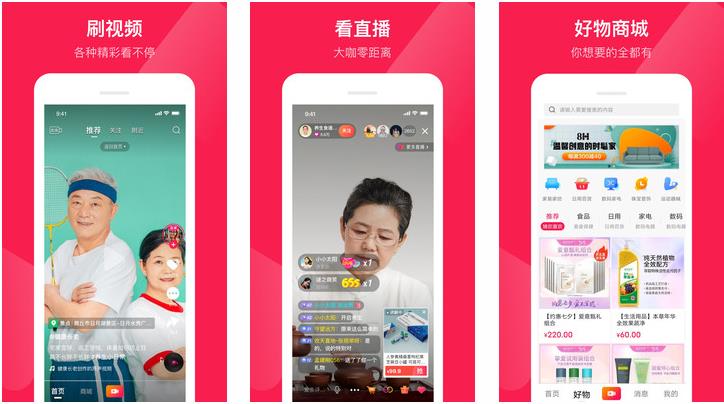 中国vodafonewifi粗暴app资源都无可挑剔，深受网友好评