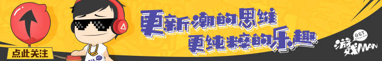 全新武将降世 《攻城掠地》四周年庆即将来袭!