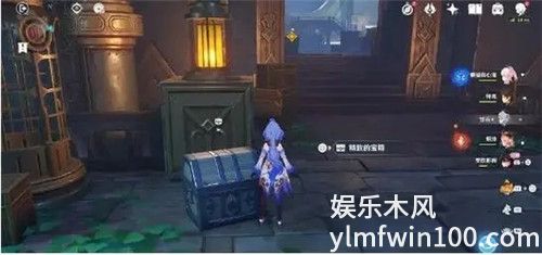 \