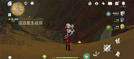 \