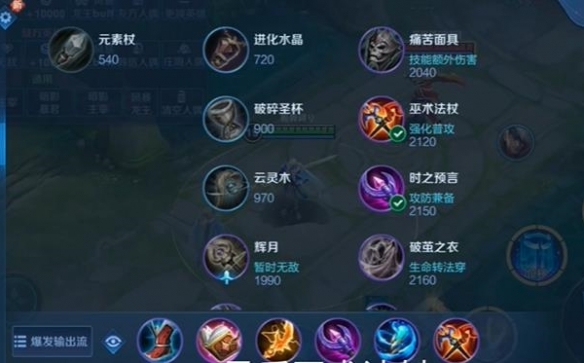 游侠网3