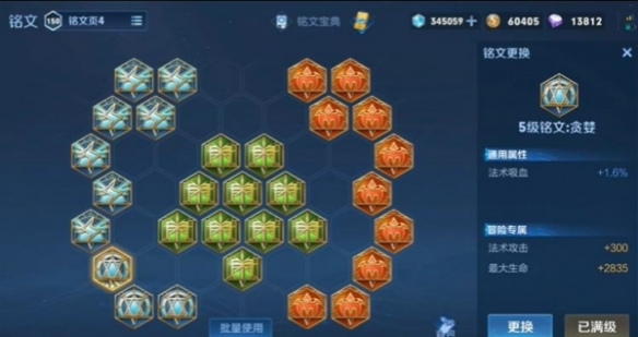 游侠网4