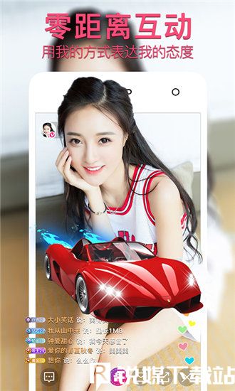 甜蜜蜜西瓜视频免费观看