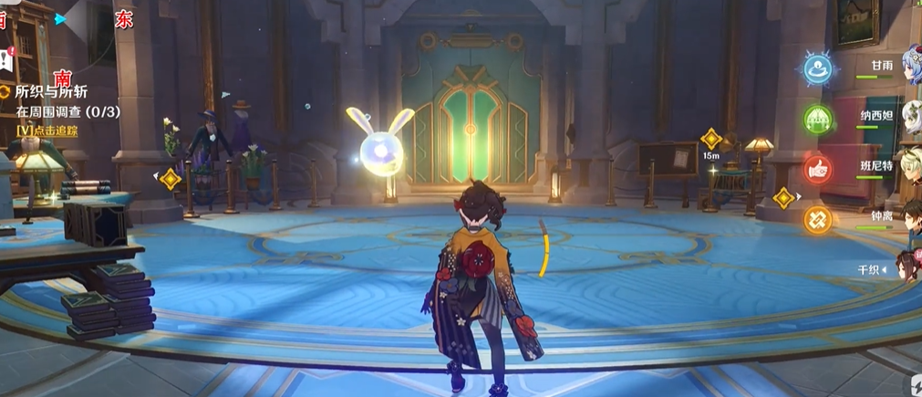 原神4.5千织传说副本宝箱在哪里图片2