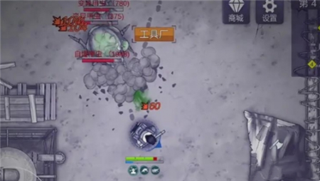 阿瑞斯病毒2三级头盔怎么获取