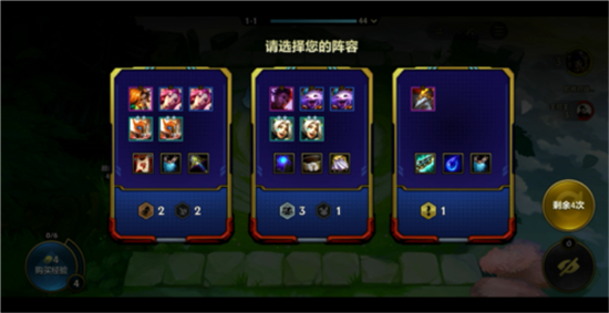 金铲铲之战无双百战玩法介绍-金铲铲之战无双百战怎么玩