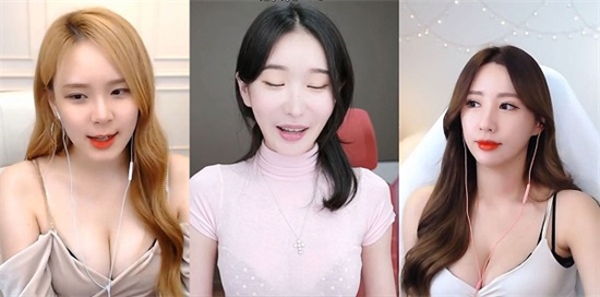 能收黄台的App下载不收费