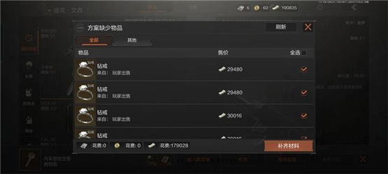 暗区突围福利礼包12月 最新福利礼包码大全