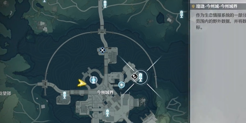 鸣潮1.2秘传占术任务怎么做-鸣潮1.2秘传占术任务完成攻略