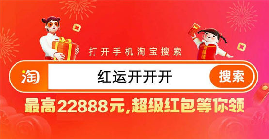 淘宝双十一结束了吗   2022淘宝双十一活动结束时间[多图]图片2
