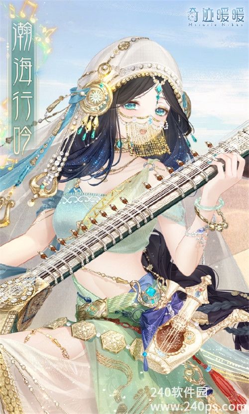 \