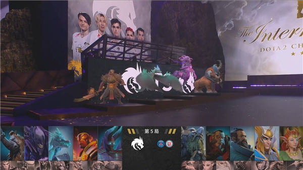 《DOTA2》TI10 TS战胜PSG.LGD夺冠 网友质疑为什么不ban猛犸
