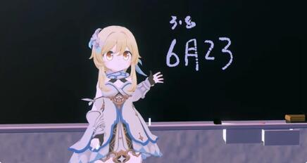 \