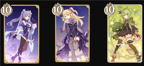 \