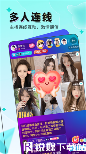 小黄鸭APP汇聚海内外大片