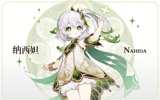 \