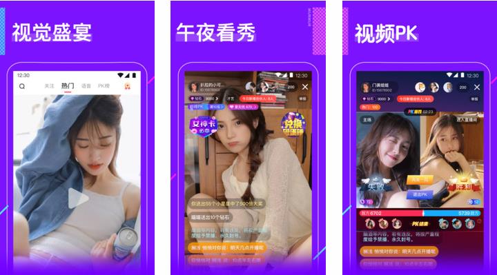 锕锕锕锕锕锕WWW视频免费观看