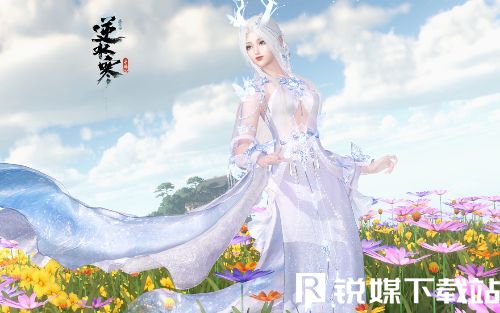 逆水寒手游仙居原风物位置在哪