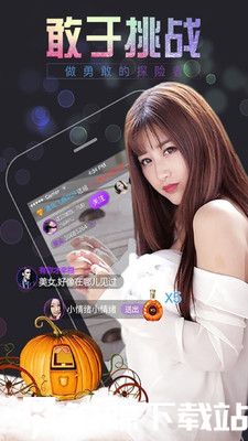 拔萝卜高清视频免费版观看下载