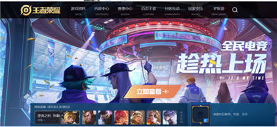 王者荣耀虞姬怎么大闪到别人身后 虞姬大闪教学