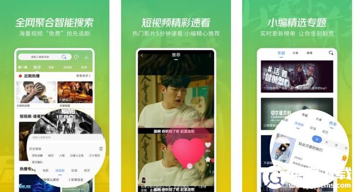 芭乐app下载网址进入无限