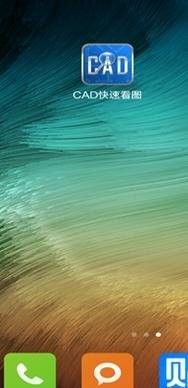 cadå¿«éçå¾æä¹ç¨ ææ¨cadå¿«éçå¾ä½¿ç¨æ¹æ³