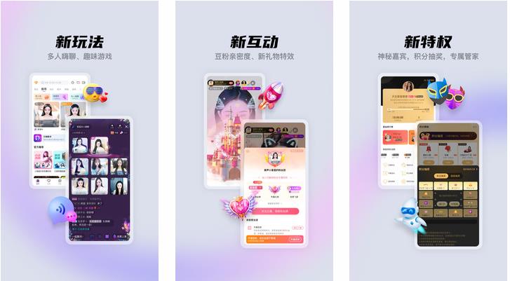 一个人在线看的www哔哩哔哩可以无限观看吗?网友:已经可以了!