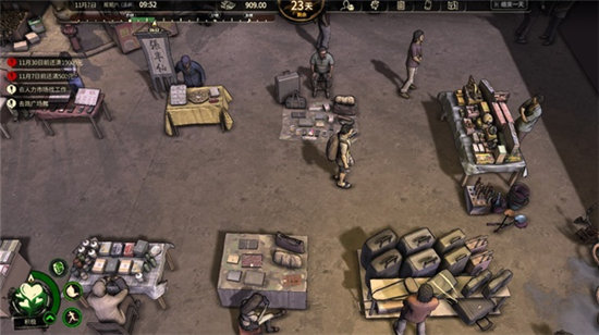 《大多数》食物菜谱大全