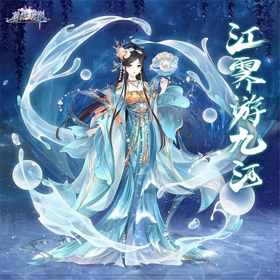 盛世芳华丹寇坊玉笋纤红活动攻略-盛世芳华活动攻略大全