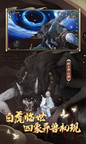 \