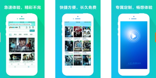 巴巴鱼韩国影视