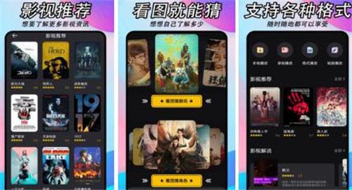 小猪视频ios下载安装无限