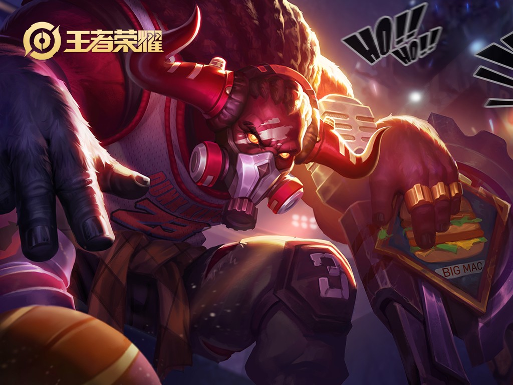 王者荣耀牛魔的玩法攻略